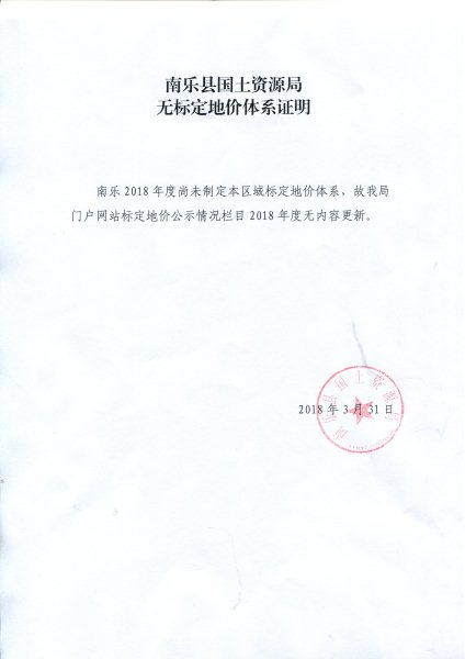 img020.jpg